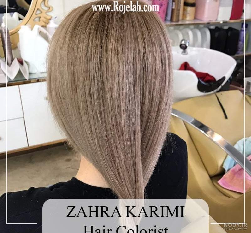 20 ترکیب رنگ موهای جدید - سایت آرایشی و زیبایی 20 ترکیب رنگ موهای جدید - سایت آرایشی و زیبایی