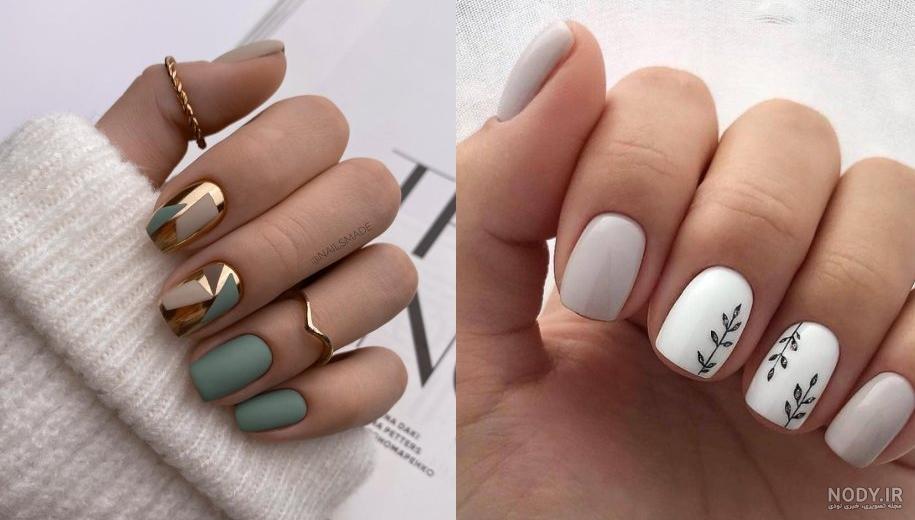100 مدل ناخن جدید شیک - طرح ناخن جدید کوتاه و بلند 💅🏻