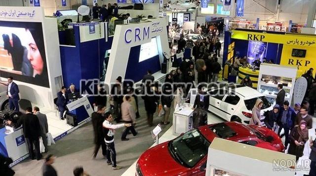 آغاز به کار نمایشگاه قطعات و لوازم خودرو در اهواز