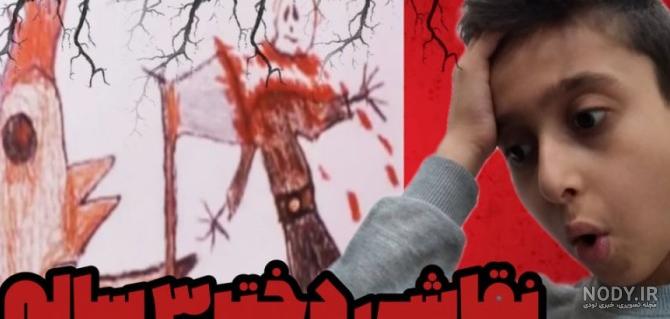 ایده نقاشی روح کوچولو دارک 🖤 - عکس ویسگون ایده نقاشی روح کوچولو دارک 🖤 - عکس ویسگون