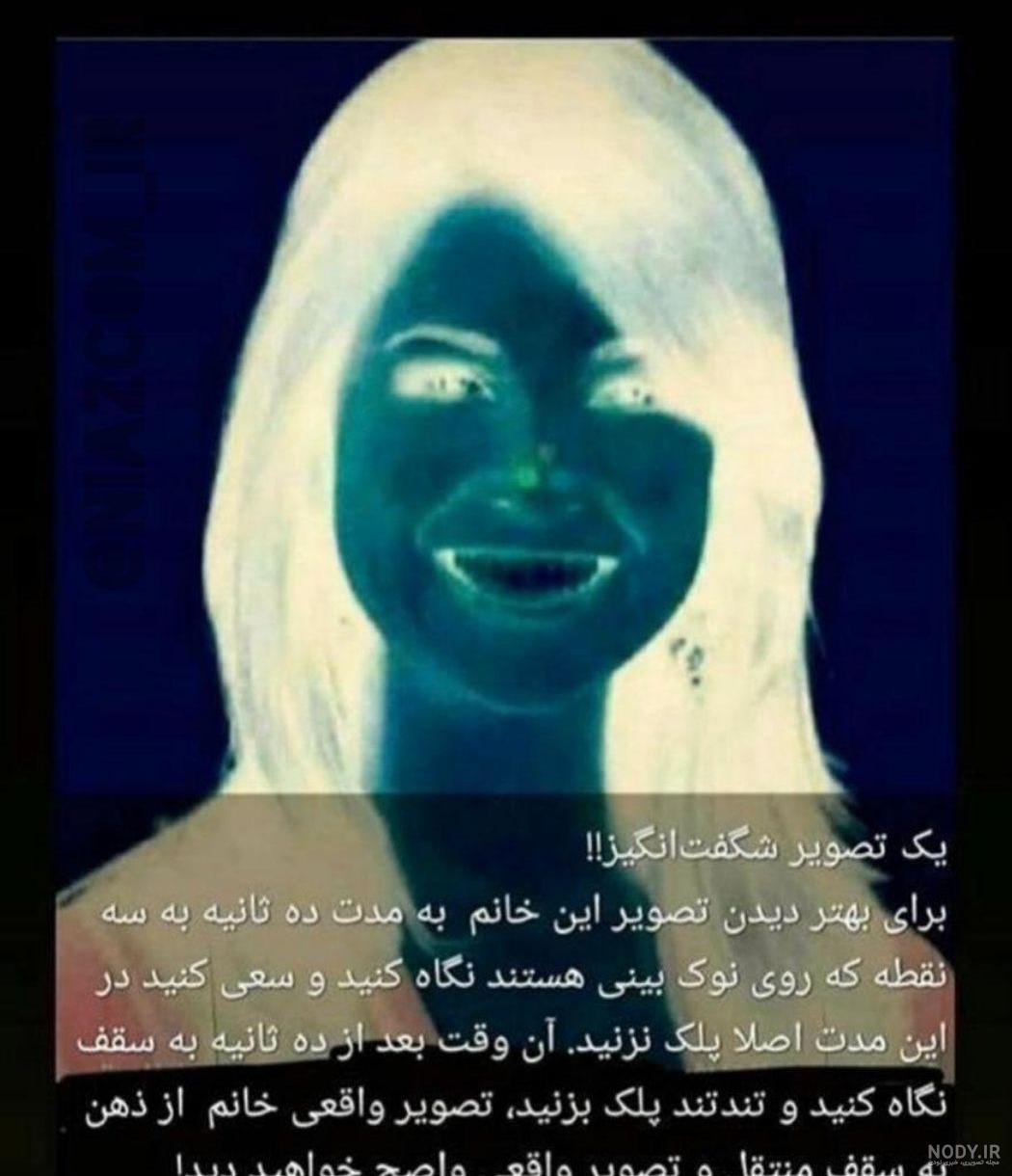 این تصویر متحرک با ایجاد خطای دید شما را متحیر خواهد کرد | گجت نیوز این تصویر متحرک با ایجاد خطای دید شما را متحیر خواهد کرد | گجت نیوز