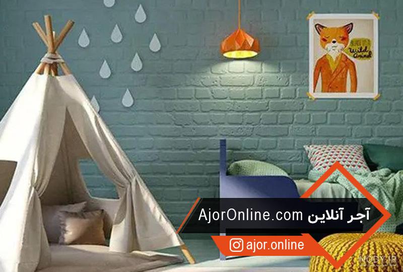 بک گراند های عکس مخصوص آتلیه پس زمینه عکس آتلیه کودک دانلود بک گراند ... بک گراند های عکس مخصوص آتلیه پس زمینه عکس آتلیه کودک دانلود بک گراند ...