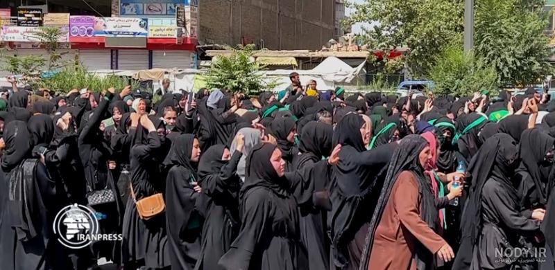 تصاویر ایران‌پرس از راهپیمایی روز عاشورا در افغانستان/ فریاد ...