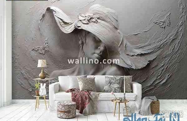 جدیدترین کاغذ دیواری روز دنیا، انواع کاغذ دیواری جدید و ترند ...