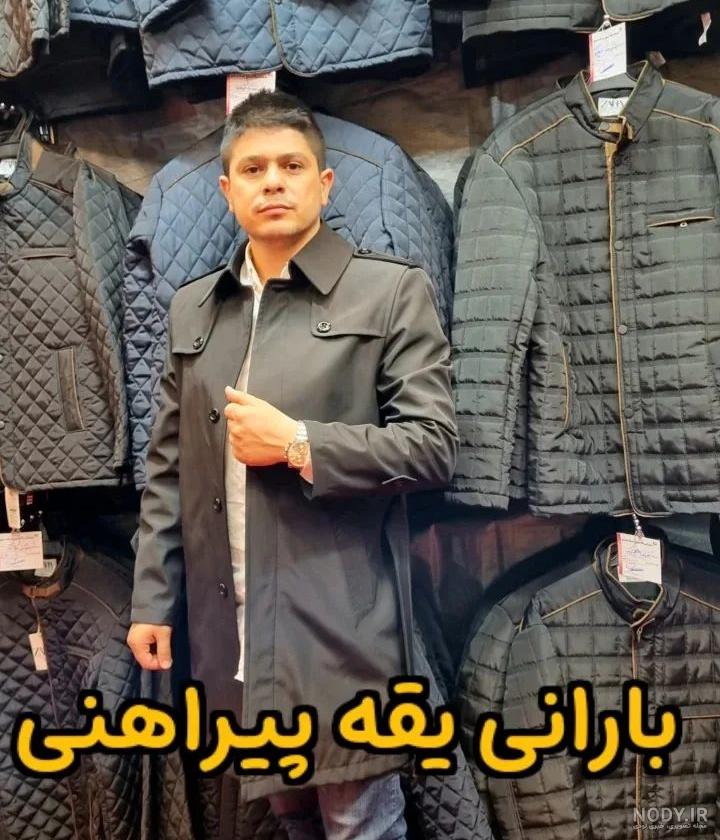 خرید و قیمت بارانی مردانه کتان زارا کد 8706191