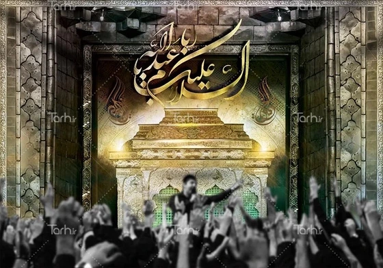 خرید و قیمت طرح لایه باز ماکت حرم امام حسین دارای عکس ضریح شش گوشه ...