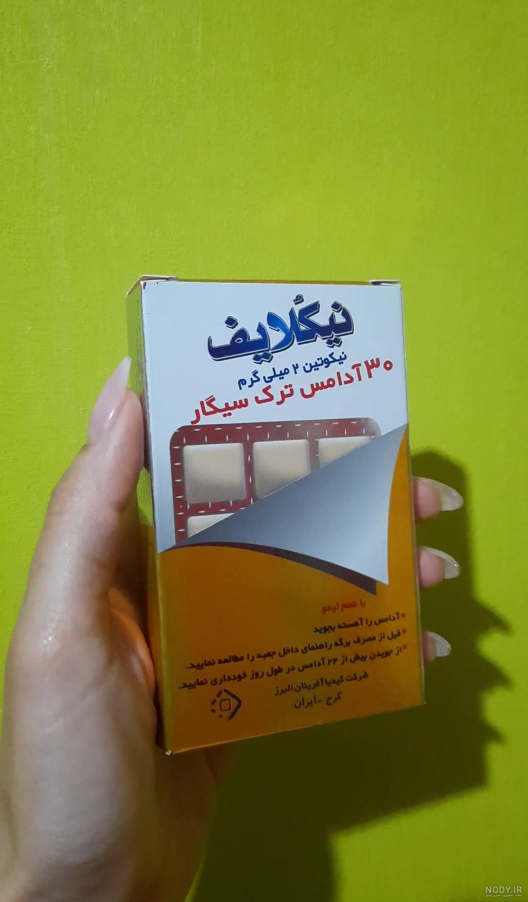 خرید و قیمت کفش آل استار - بدون واسطه از تولید کنندگان