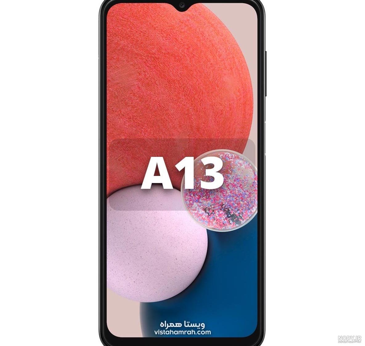 خرید و قیمت گوشی سامسونگ SAMSUNG Galaxy A13 5G | ترب خرید و قیمت گوشی سامسونگ SAMSUNG Galaxy A13 5G | ترب