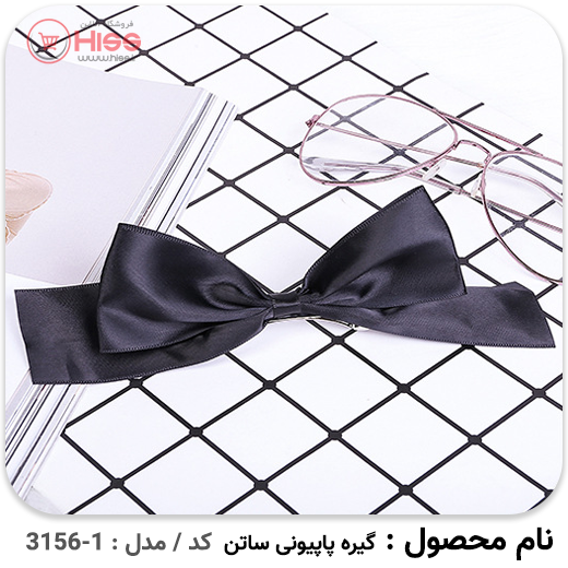 خرید گیره مو | انواع گیره مو در طرح های فوق العاده زیبا | فروشگاه ... خرید گیره مو | انواع گیره مو در طرح های فوق العاده زیبا | فروشگاه ...