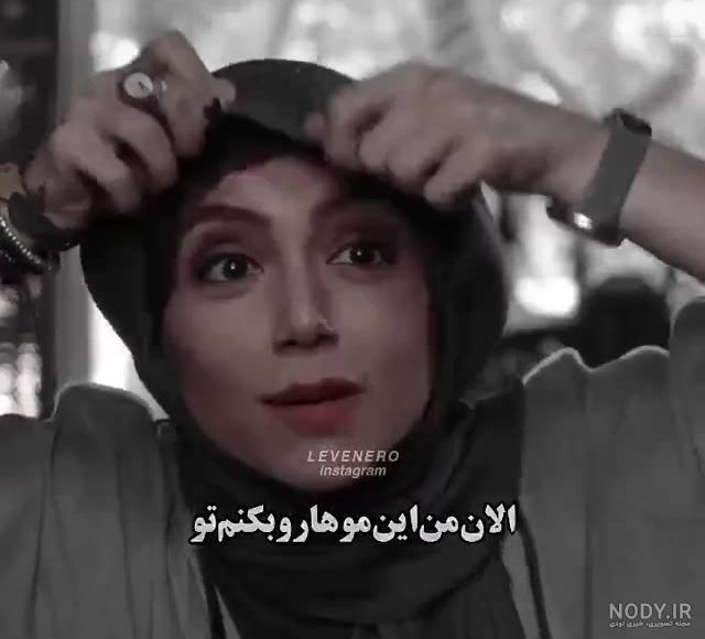 دانلود تصویر زمینه آزادی زن