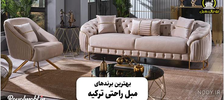 دانلود عکس مبل کرم قهوه ای ,دانلود تصویر باکیفیت اتاق خواب دو نفره