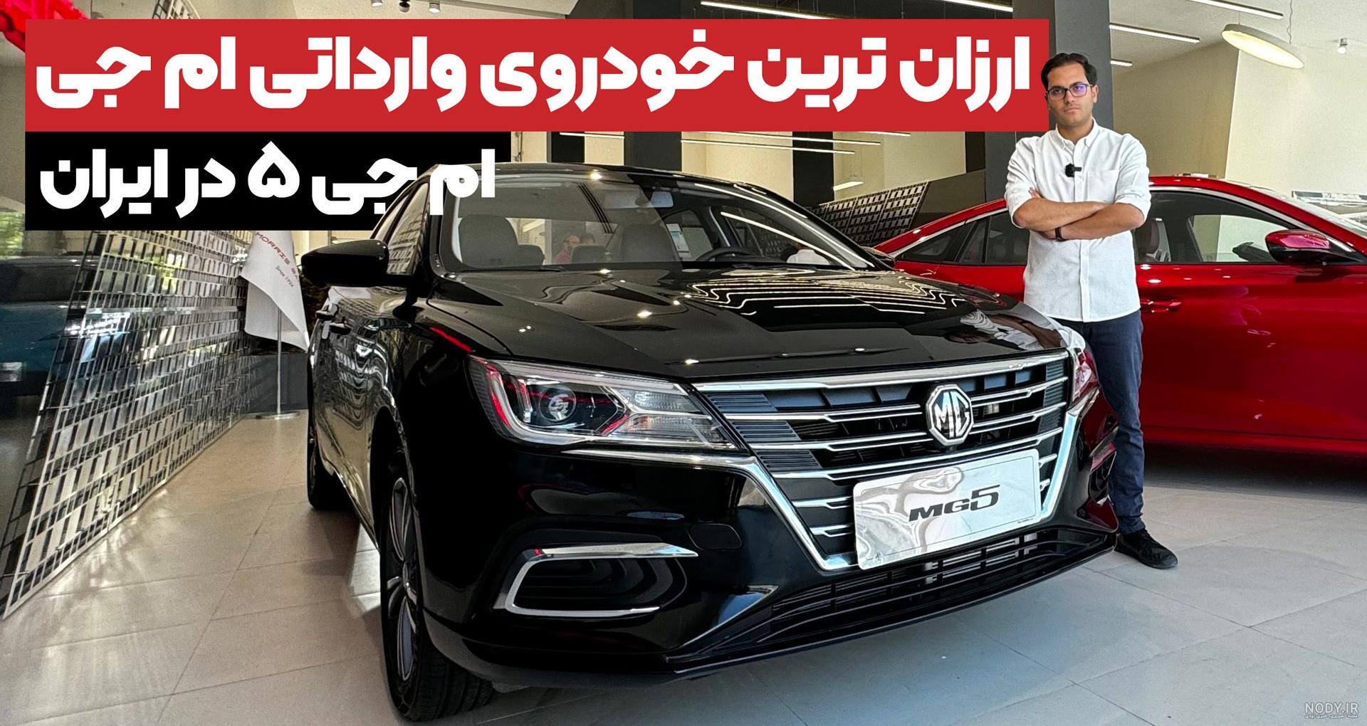 دنا پلاس اتوماتیک توربو با آپشن های جدید در غرفه ایران خودرو دنا پلاس اتوماتیک توربو با آپشن های جدید در غرفه ایران خودرو