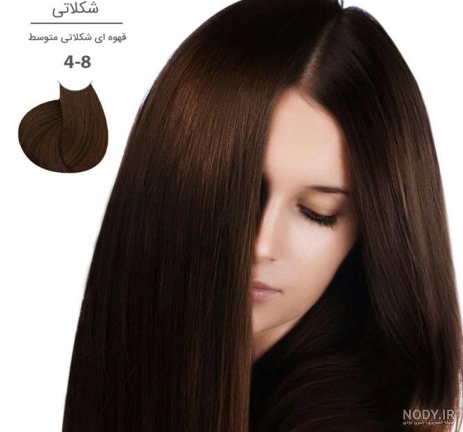 رنگ مو شکلاتی | رنگ مو شکلاتی روشن | ترکیب رنگ مو شکلاتی