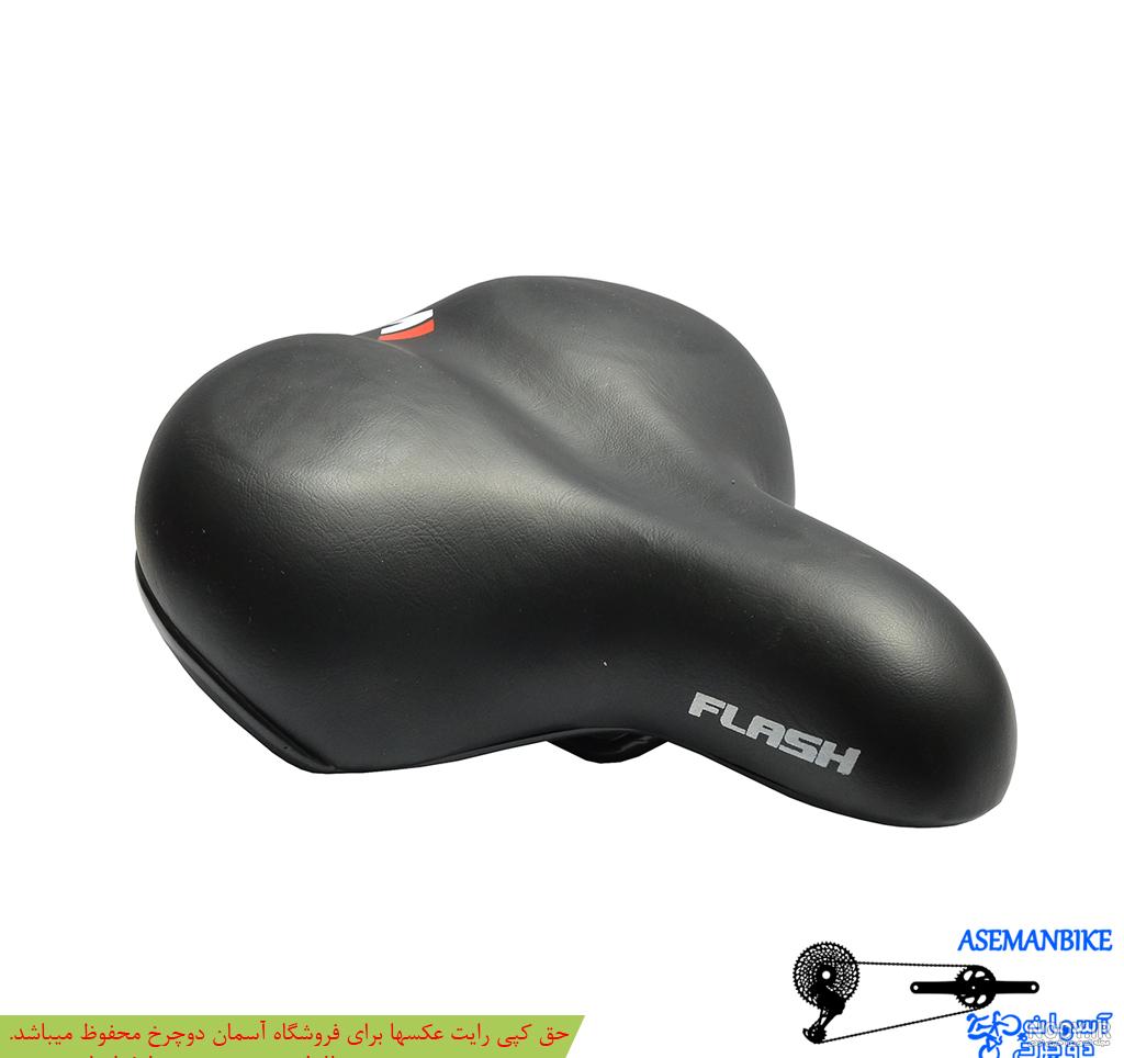 زین دوچرخه مدل G1620 - بهترین قیمت بازار - Revobike زین دوچرخه مدل G1620 - بهترین قیمت بازار - Revobike