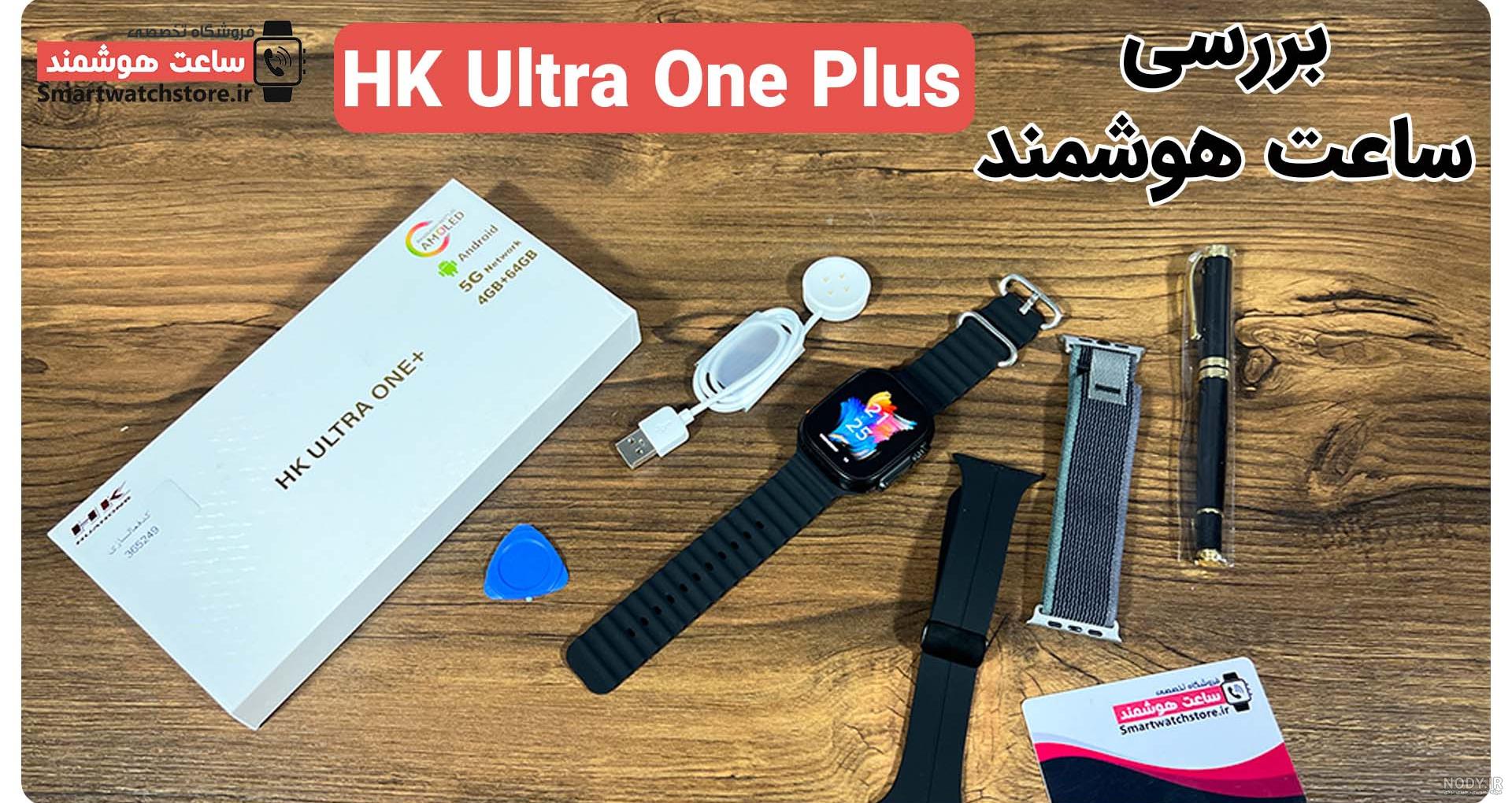 ساعت هوشمند دوربین دار | ساعت هوشمند سیم کارت خور ساعت هوشمند دوربین دار | ساعت هوشمند سیم کارت خور