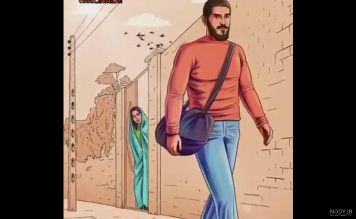 صحبت های همسر شهید امیر علی هویدی/ قرارگاه جهادی شهید ابراهیم هادی استان یزد
