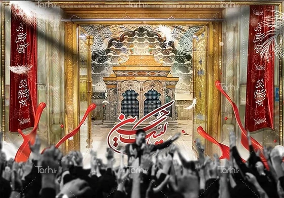 ضریح شش گوشه - گالری تصاویر نقش