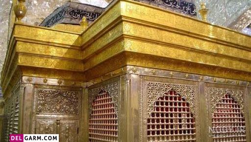 علت 6 گوشه بودن ضریح امام حسین چیست؟