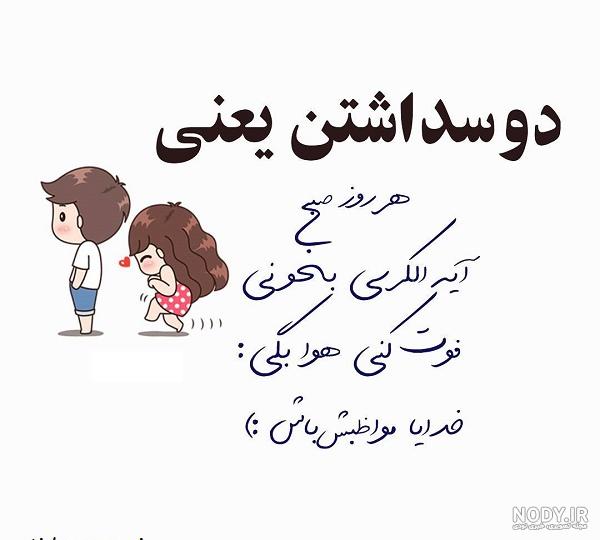عکس آیت الکرسی برای تم گوشی و استوری +‌عکس پروفایل آیه الکرسی با ...