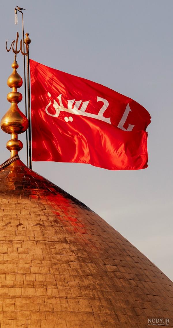عکس امام حسین متحرک عکس امام حسین متحرک