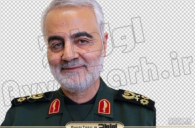 عکس بدون زمینه سردار شهید حاج قاسم سلیمانی با لباس نظامی | بُرچین ... عکس بدون زمینه سردار شهید حاج قاسم سلیمانی با لباس نظامی | بُرچین ...