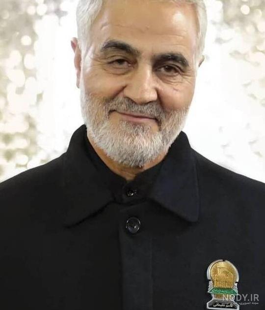 عکس حاج قاسم با خنده