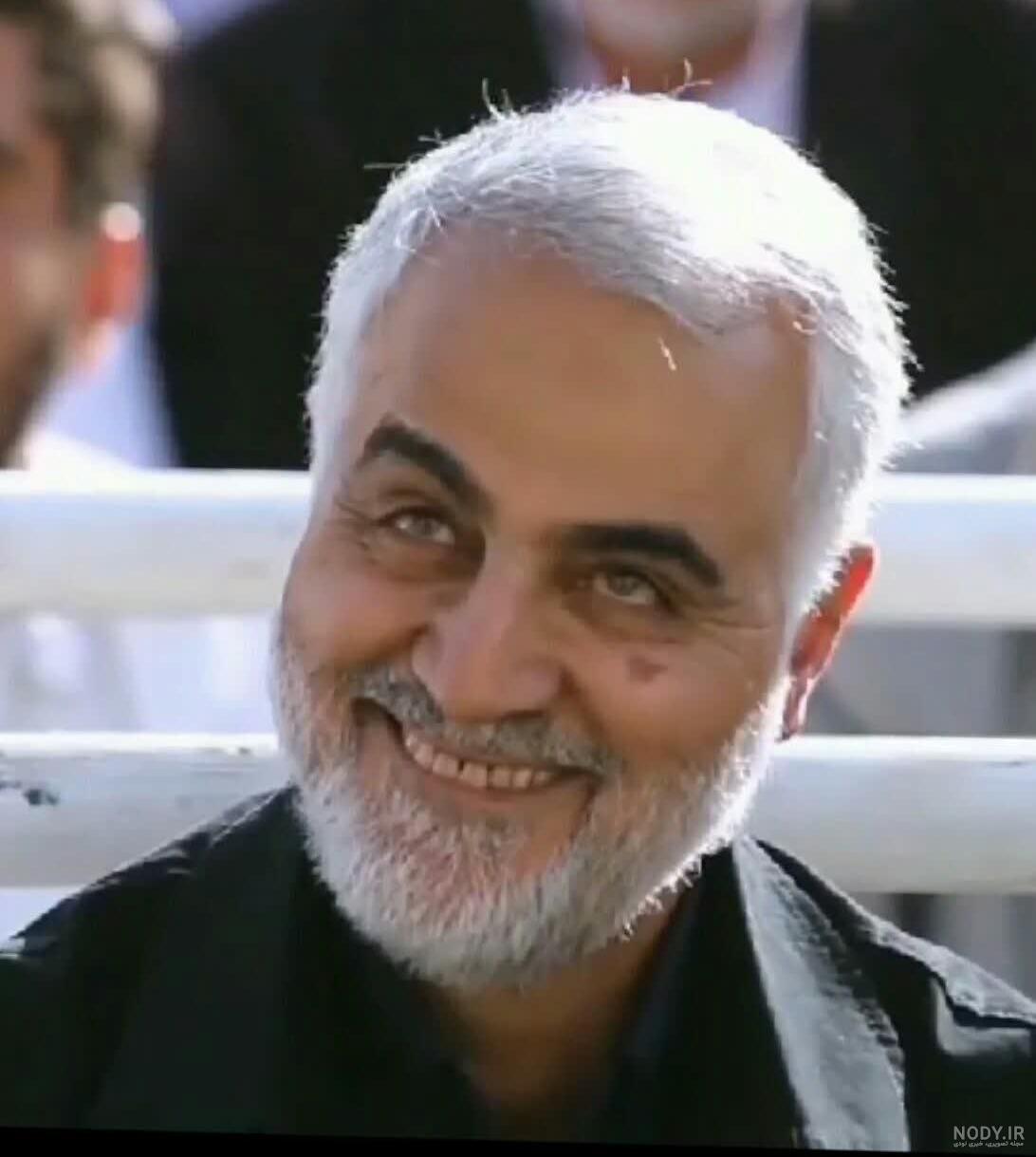عکس حاج قاسم با لبخند