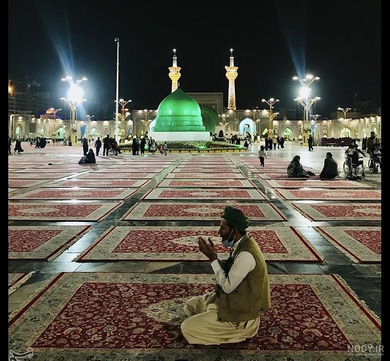 عکس حرم امام رضا صحن