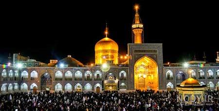 عکس حرم امام رضا (ع)