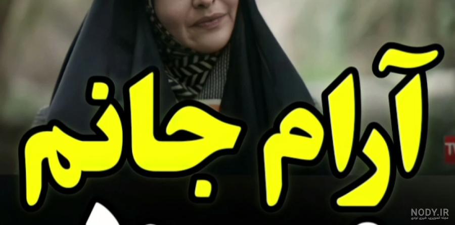 عکس خانوادگی شهید ابراهیم هادی - عکس نودی عکس خانوادگی شهید ابراهیم هادی - عکس نودی