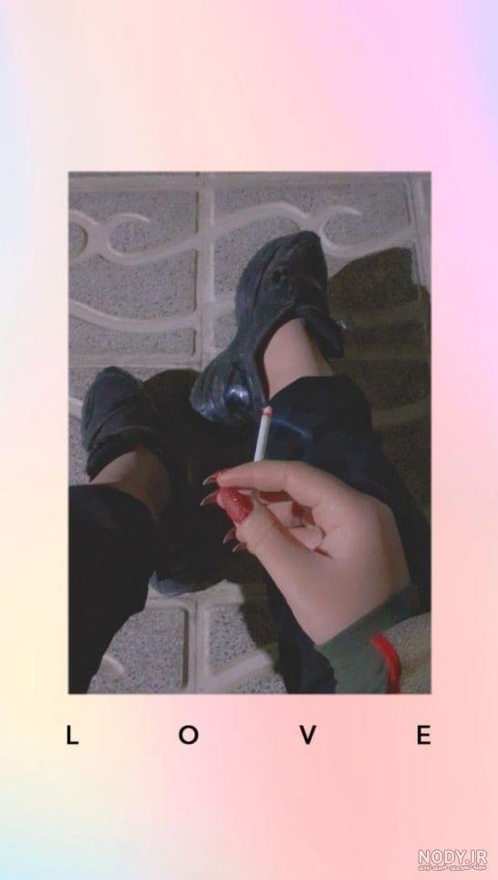 عکس دختر فیک سیگاری عکس دختر فیک سیگاری