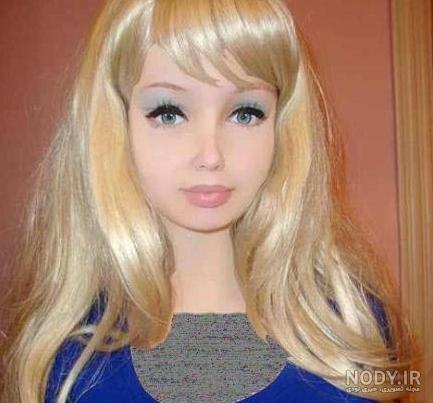 عکس دختری که شبیه عروسک باربی است عکس دختری که شبیه عروسک باربی است