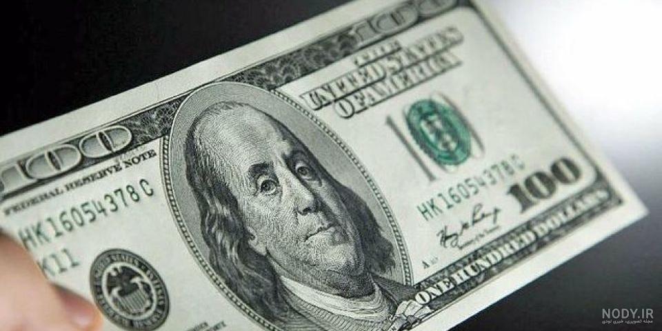 عکس دلار و ذره بین - مسترگراف