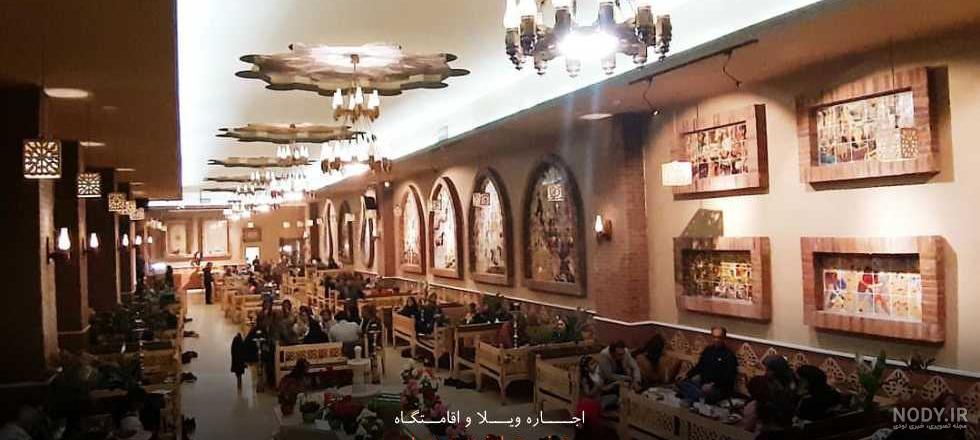عکس شهر شهریار - عکس نودی