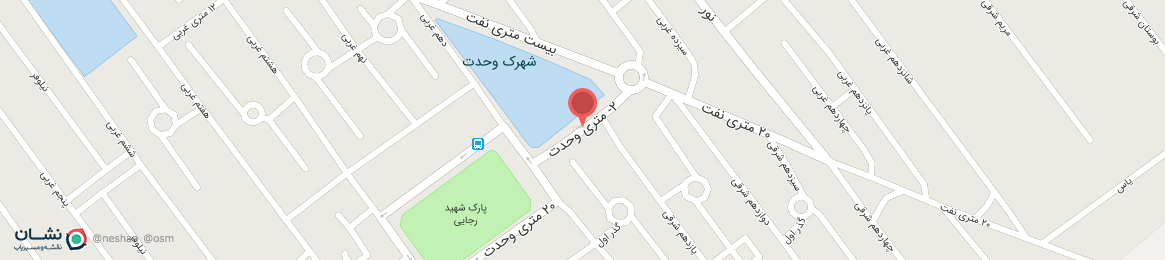 عکس شهر شهریار - عکس نودی