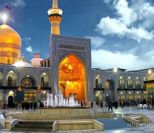عکس صحن جمهوری حرم امام رضا