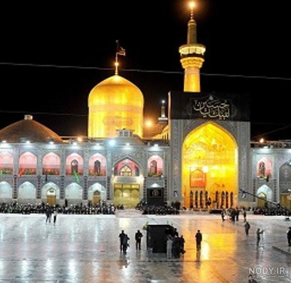 عکس صحن های حرم امام رضا