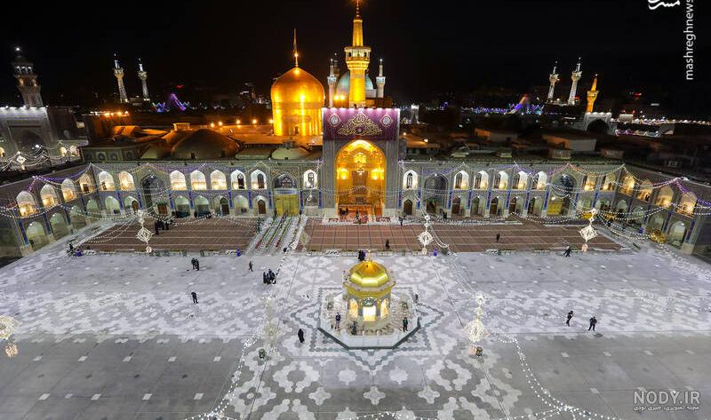 عکس صحن حرم امام رضا
