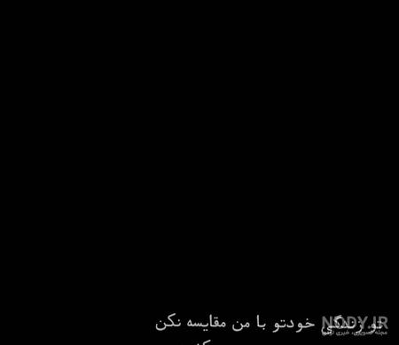 عکس قلب مشکی برای پروفایل واتساپ عکس قلب مشکی برای پروفایل واتساپ