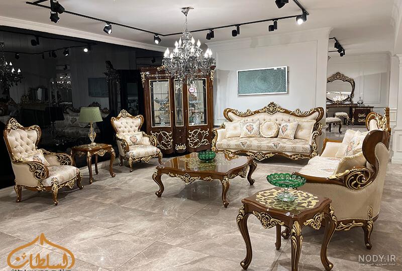 عکس مبل طوسی و کرم