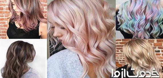 عکس مدل مو دو رنگ