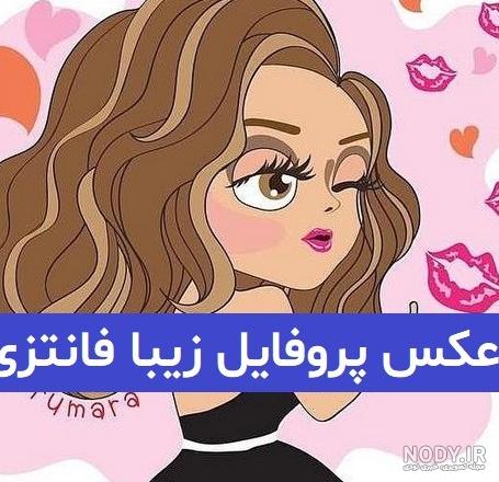 عکس پروفایل غمگین بدون متن 1401 | عکس مفهومی غمگین بدون متن | عکس ... عکس پروفایل غمگین بدون متن 1401 | عکس مفهومی غمگین بدون متن | عکس ...