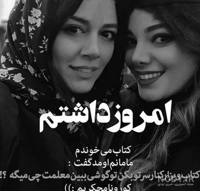 عکس پروفایل غمگین دخترونه ❤️ [خاص و جذاب]