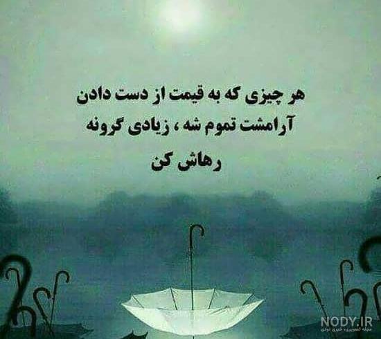 عکس پسر در حال آرامش - عکس نودی عکس پسر در حال آرامش - عکس نودی