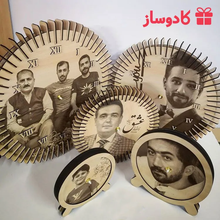 عکس پدر ماه چهره خلیلی