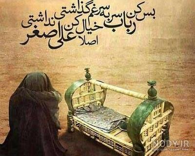 عکس گل ظهر بخیر - عکس نودی عکس گل ظهر بخیر - عکس نودی