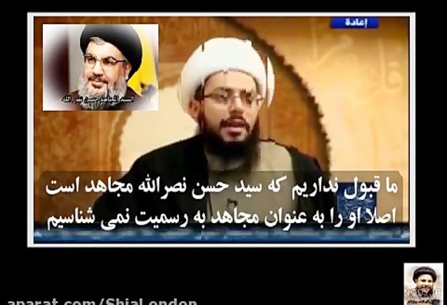 فیلم کوتاه از بزرگمرد چگوارا