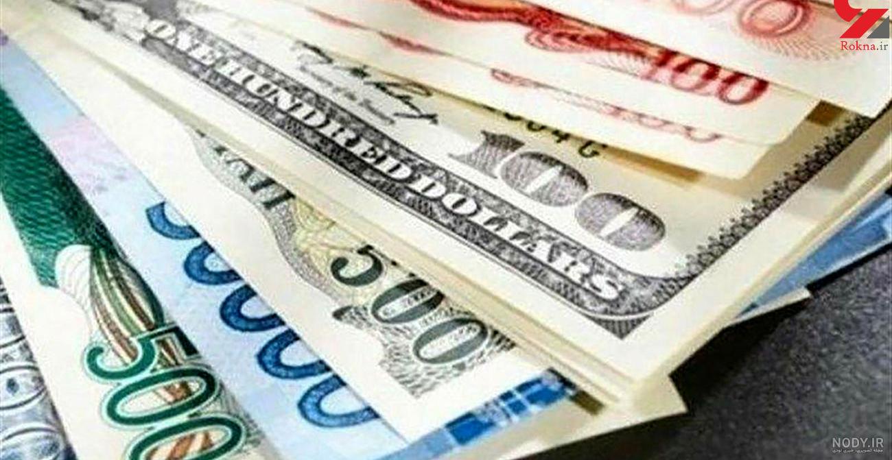 قیمت دلار در بازار امروز دوشنبه ۶ بهمن ماه ۹۹/ افزایش نرخ دلار صرافی ...