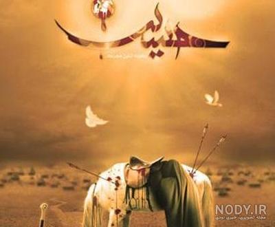 متن ظهر بخیر عاشقانه و دوستانه + عکس نوشته ظهر بخیر متن ظهر بخیر عاشقانه و دوستانه + عکس نوشته ظهر بخیر