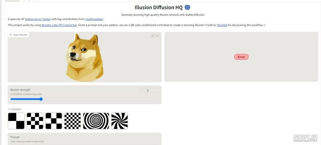 معرفی ابزار Illusion Diffusion؛ با هوش مصنوعی تصاویری با خطای دید ...
